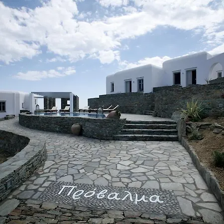 Provalma * Áno Meriá